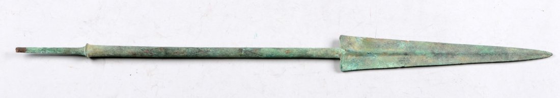 Excavated Bronze Spear. (1 of 2)