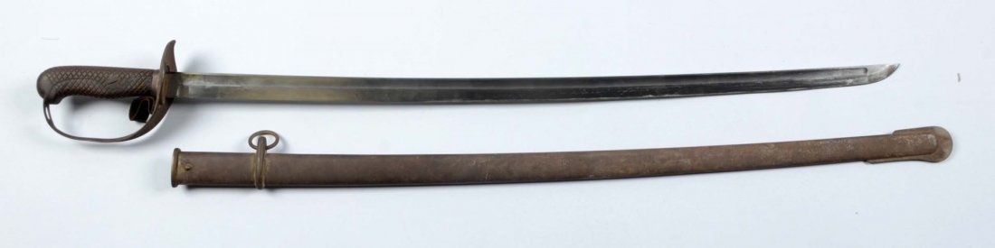Japanese NCO Cavalry Sabre. (1 of 3)
