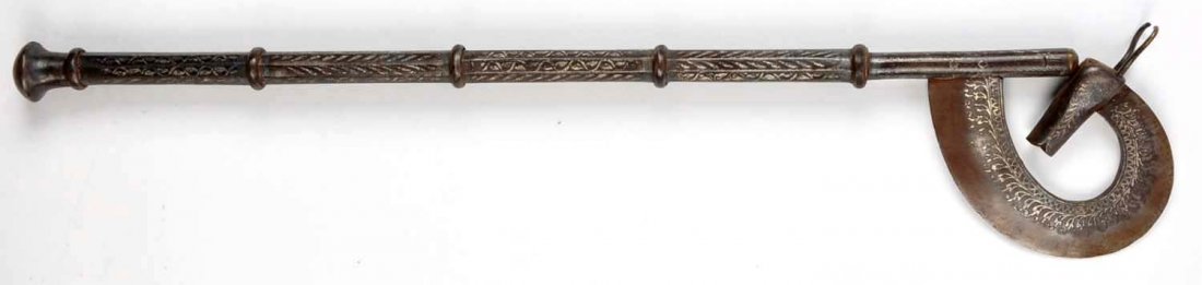 Indo - Persian Battle War Axe.: 23" overall. Highly decorated hilt and blade showing no rust or pitting. Condition (Very Good).