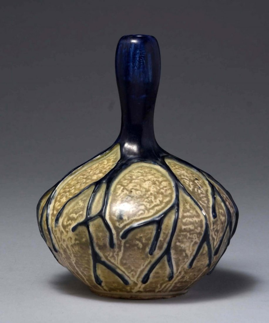 Amphora Ceramic Seaweed Vase.: Marked with the Amphora oval. Impressed 3866. One small chip. Similar models are illustrated in The House of Amphora, Richard Scott, page 152-163. Condition (Very Good). Size 6 - 1/2" T.