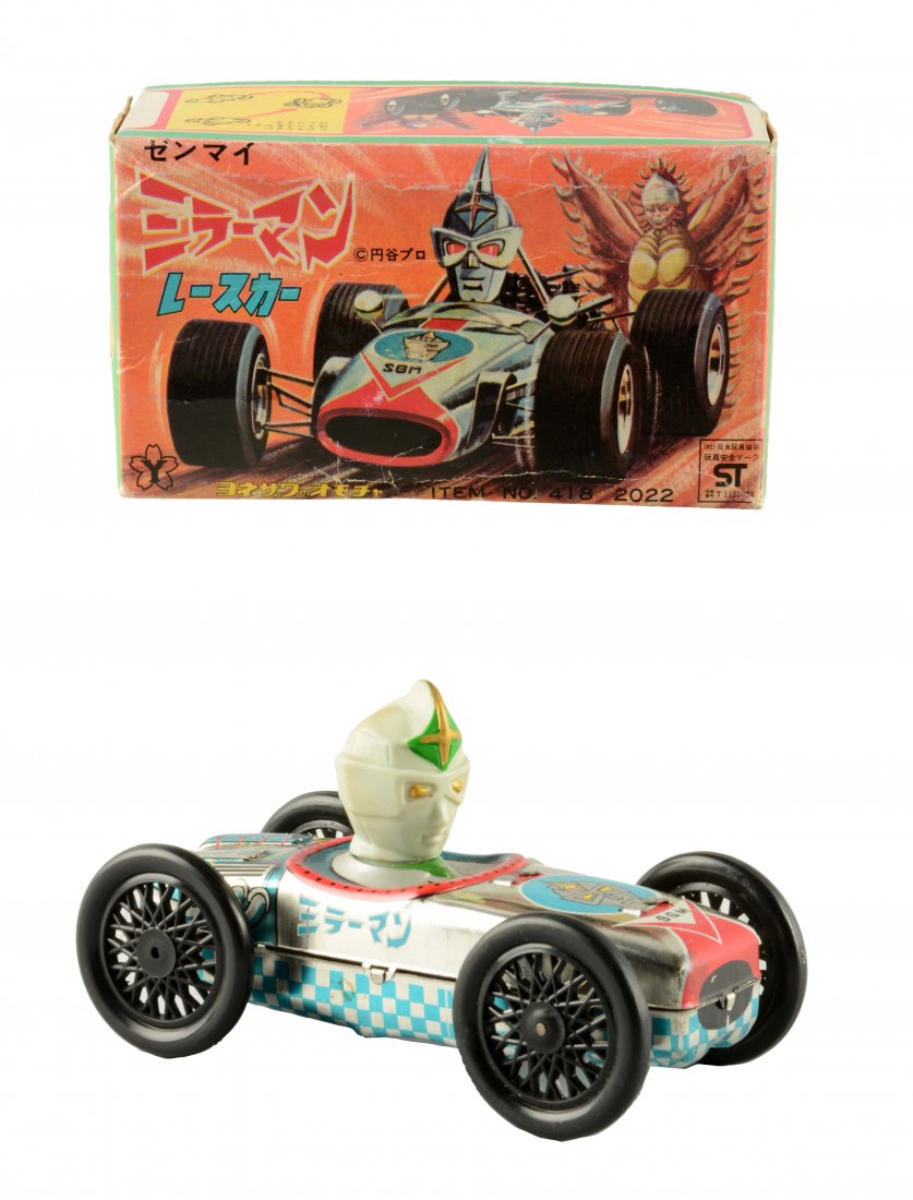 Yonezawa Tin Litho Mirrorman Wind-Up Toy Car.: New old stock. Box does have some creasing and wear. (Excellent - Near Mint). Box: 5-1/4'' L.