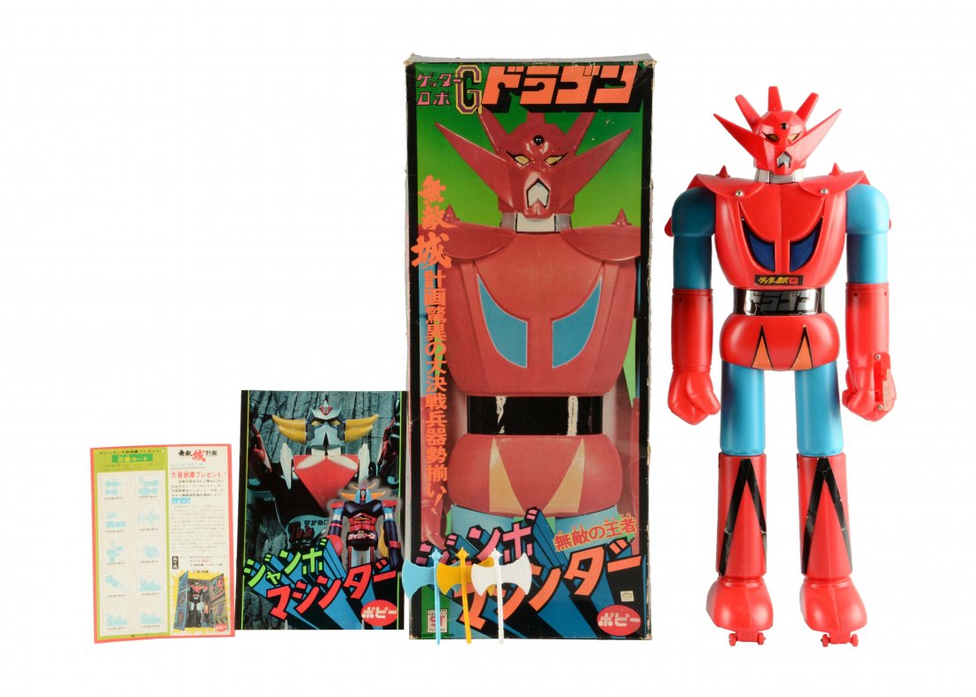 Jumbo Machinder Dragun by Popy.: Original box with beautiful color graphics. Circa 1975. First version and first sticker of this toy. Box and toy are complete, including instructions, stickers on fist, Japanese edition box. (Excellen