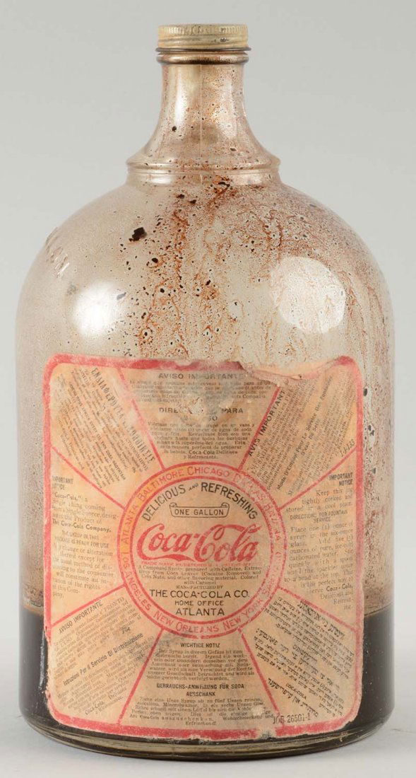 1 Gal. Coca - Cola Glass Syrup Jug (1 of 1)