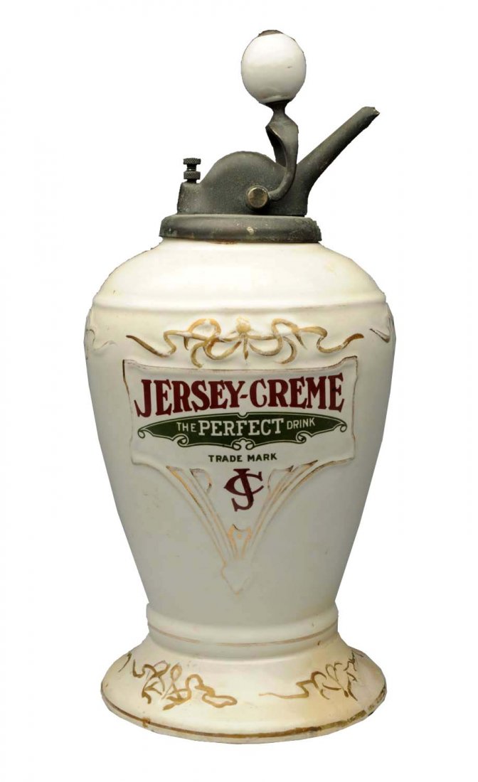 Jersey-Creme Embossed Syrup Dispenser (1 of 6)