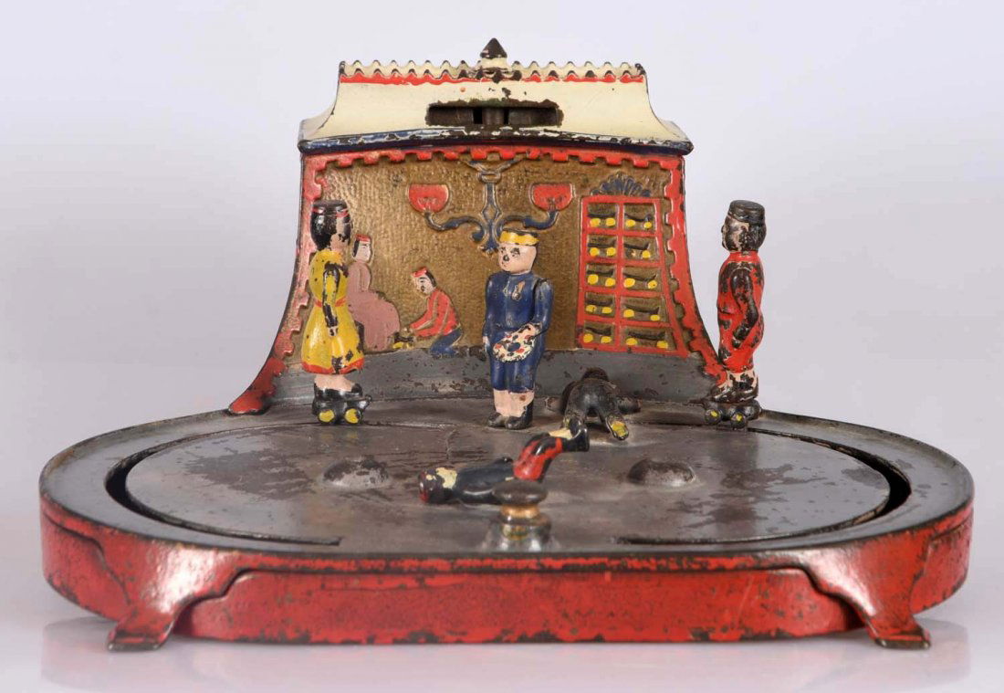 Kyser & Rex Roller Skating Cast Iron Mech. Bank. (1 of 3)