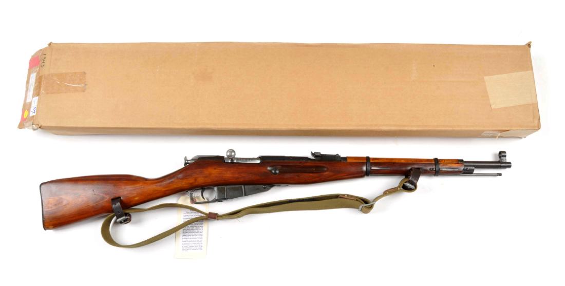 (C) Mosin Nagant Model 38 Carbine.: This is a fine example of the recently imported and refurbished carbine chambered for the 7.62x.54mm cartridge. This is the scarcer carbine version manufactured in 1943. Features a 21" barrel, militar