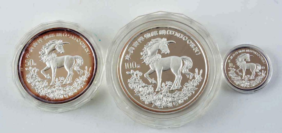 1994 China Unicorn Proof Set. (1 of 10)