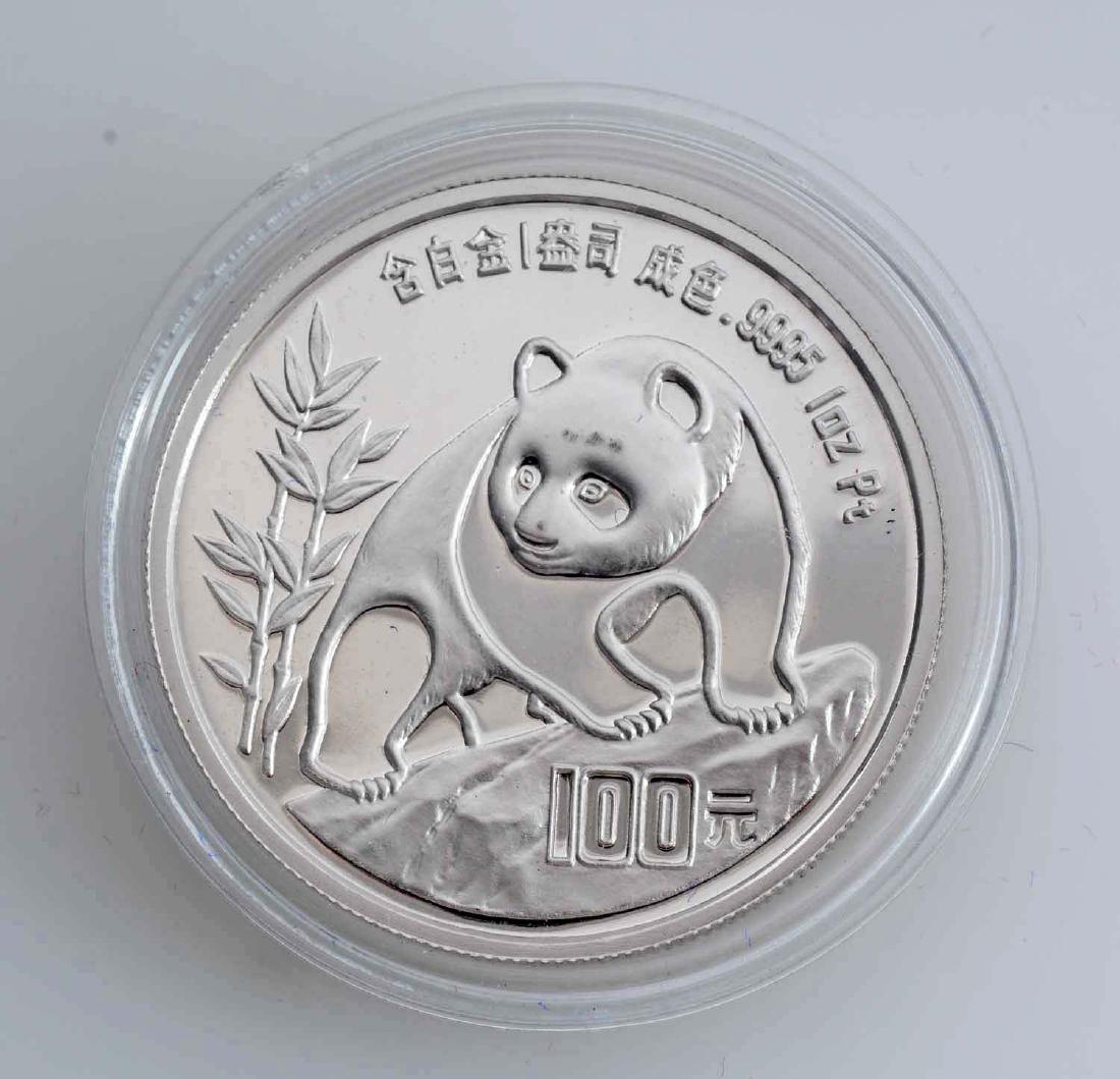 1990 Mystery Panda Platinum Chinese Coin. (1 of 6)