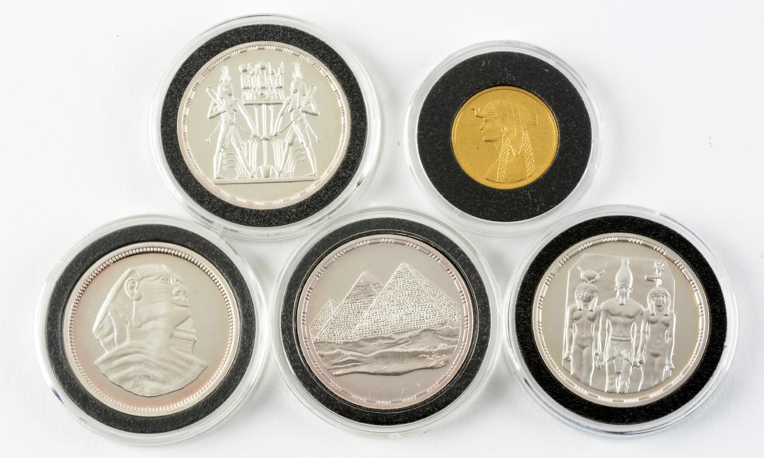 1992 Treasures Of Egypt Proof Set. (1 of 14)