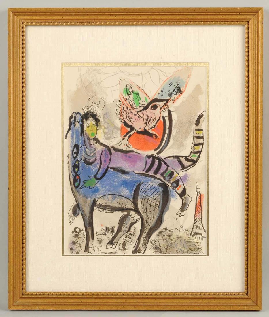 Chagall Abstract Painting. (1 of 2)