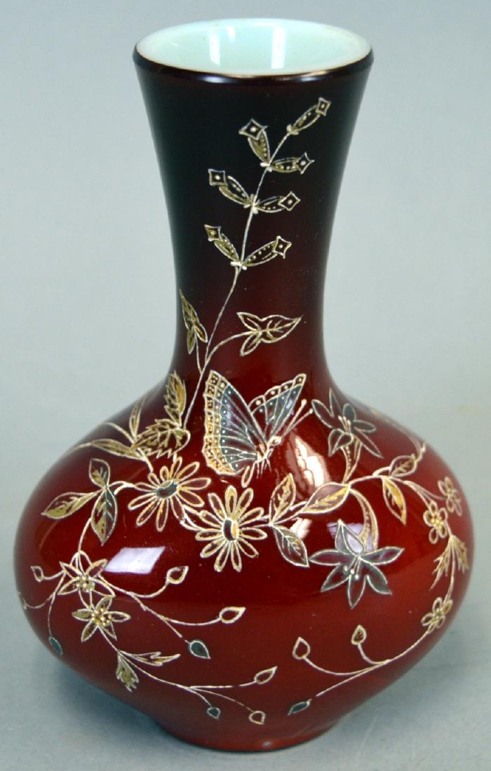 Thomas Webb Red Cased Glass Vase: Thomas Webb Red Cased Glass Vase with Enamel Decoration. 5-1/2" high
