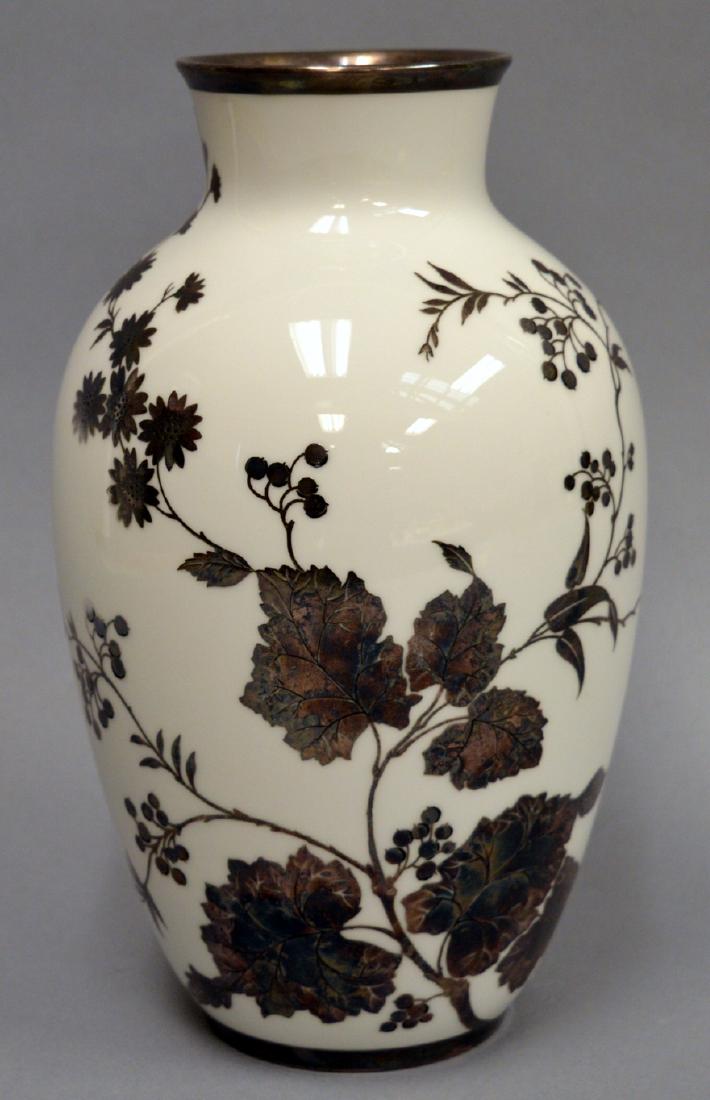 Rosenthal Silver Overlay Vase (1 of 3)