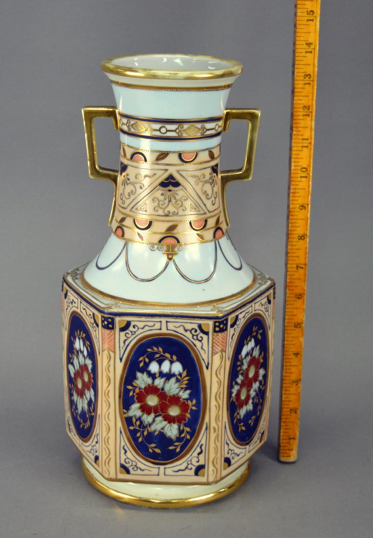 Nippon Porcelain Vase, Morimura Brothers, c.1920: Nippon Porcelain Vase, Morimura Brothers, c.1921