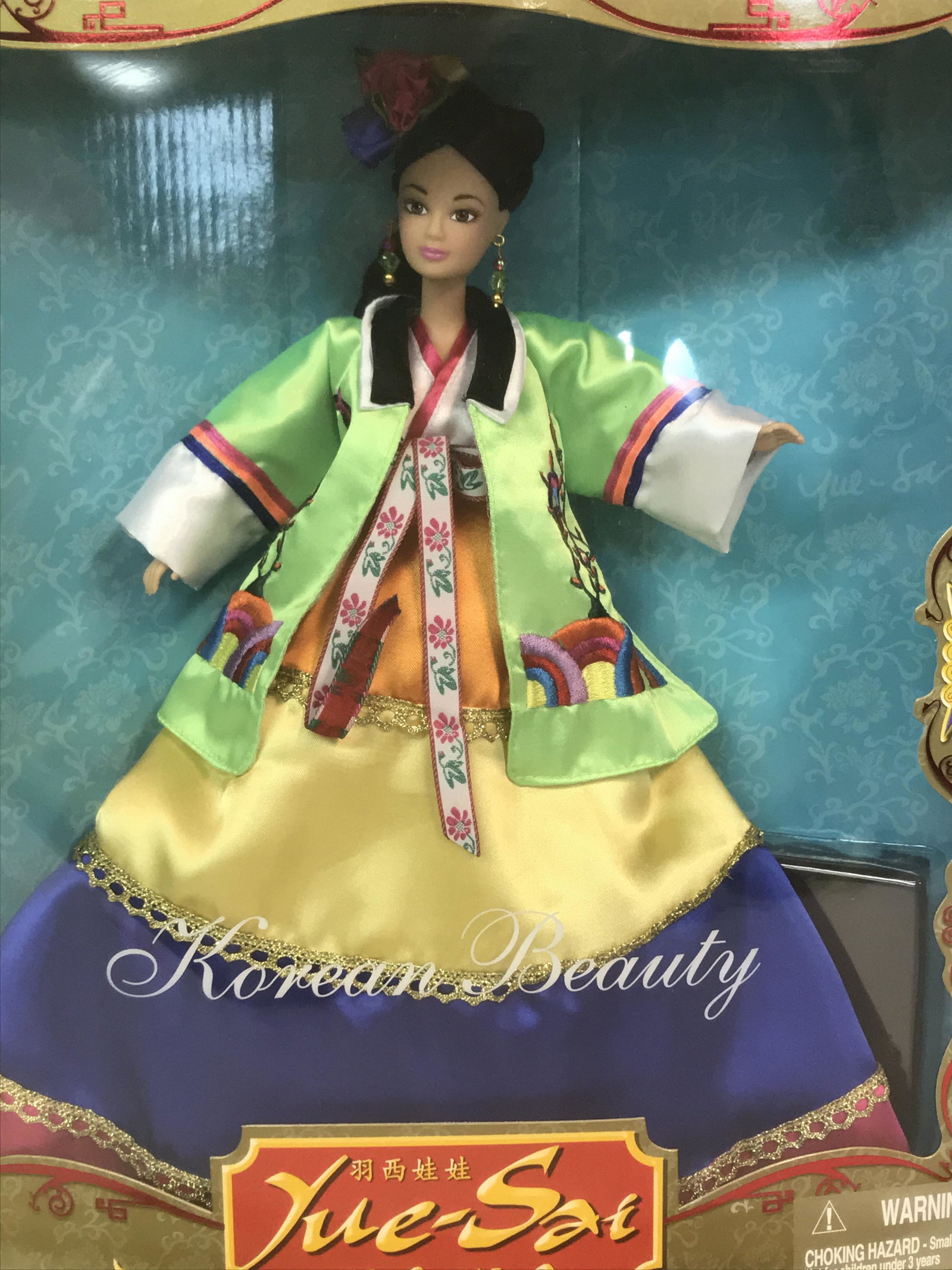 Yue-Sai Wa Wa Doll: Yue-Sai Wa Wa Doll, Korean Beauty, in original box