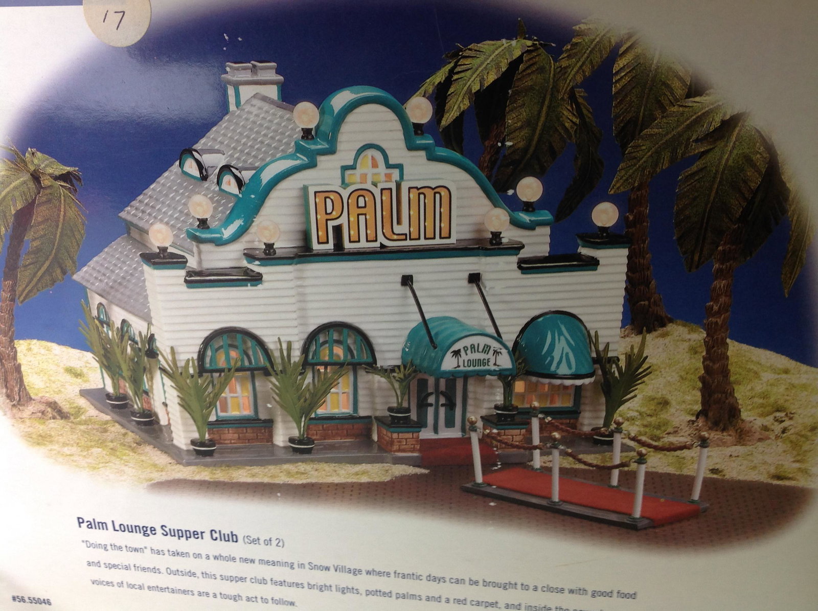 Dept 56 Snow Village Palm Lounge Supper Club: A Department 56 Snow Village "Palm Lounge Supper Club."