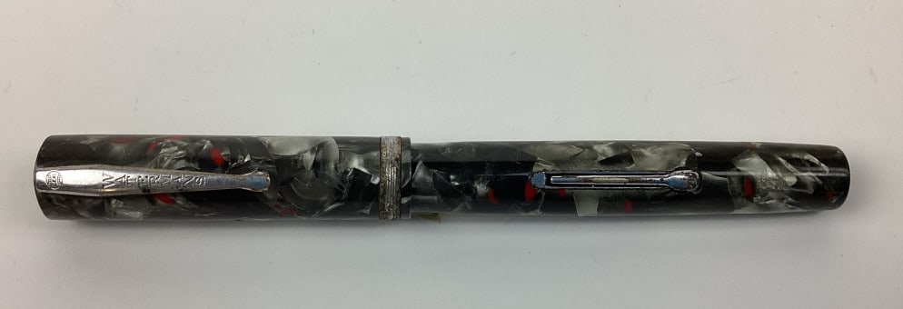 Waterman's Fountain Pen 14K Gold Nib: Waterman's Fountain Pen 14K Gold Nib