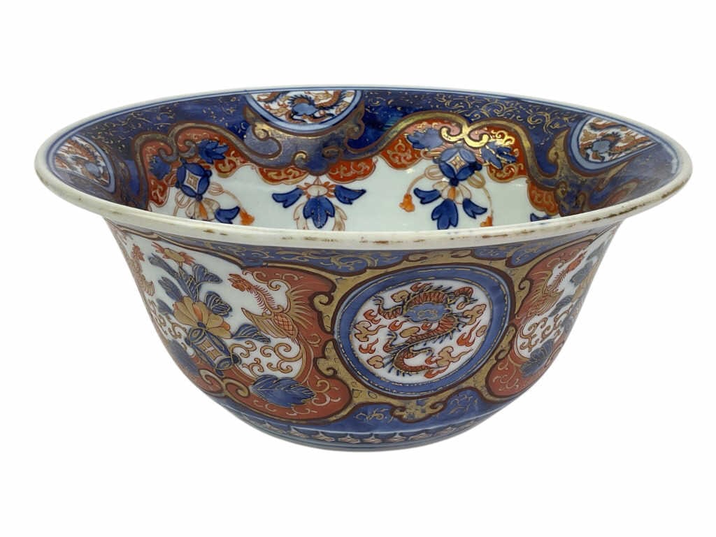 Fine Fukagawa Imari Porcelain Bowl: A Japanese signed Fukagawa Imari porcelain bowl, Edo Period, 19th century. 8.5 inches diameter.