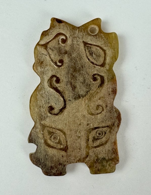 Chinese Archaistic Carved Jade Pendant (1 of 6)