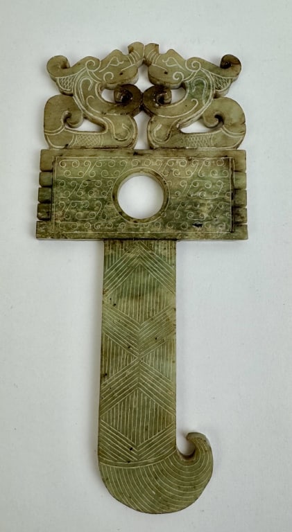 Archaistic Chinese Carved Jade Ceremonial Pagger Yue or Qi (1 of 14)