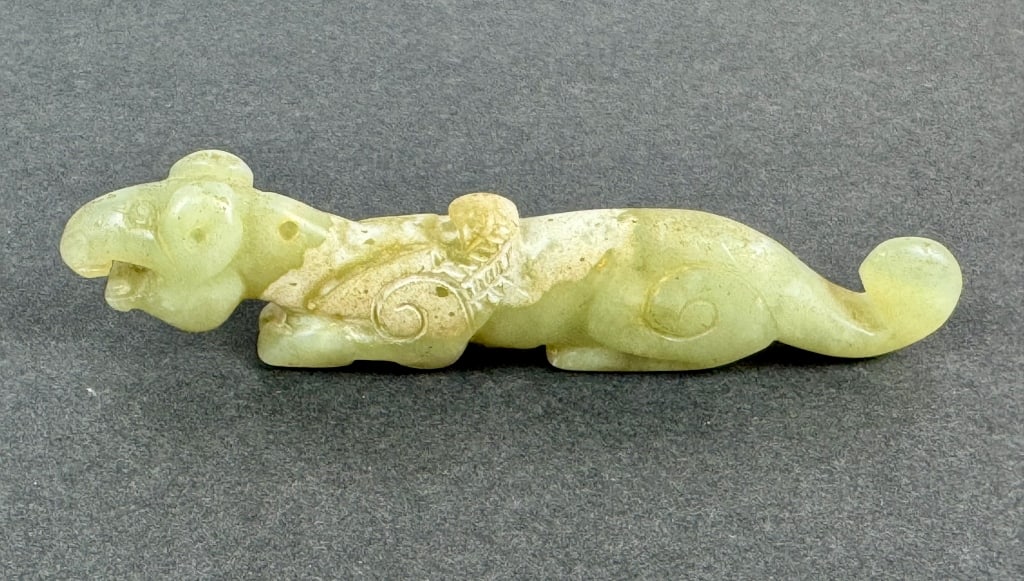 Antique Chinese Carved Jade Pendant Dragon Mythical Creature Chilong: Antique Chinese Carved Jade Pendant Dragon Mythical Creature Chilong. TW: 48 grams. Approx. 4.5" long