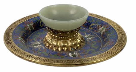 Antique Chinese Carved Jade Bowl on Gilt Bronze Cloisonne Stand: Antique Chinese Carved Jade Bowl on Gilt Bronze Cloisonne Stand, Qing Dynasty