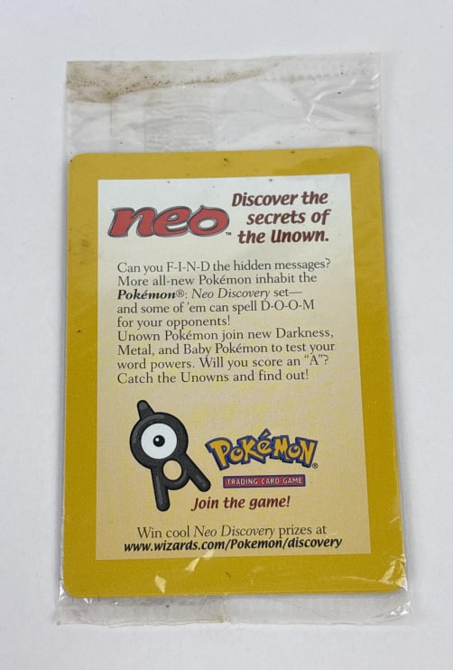 Sealed Entei 34 Black Star Movie Promo Reverse Holo Neo Pokemon Card: Sealed Entei 34 Black Star Movie Promo Reverse Holo Neo Pokemon Card
