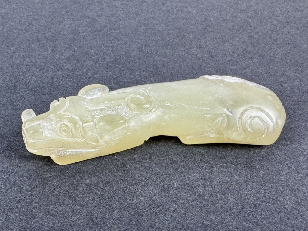 Chinese Carved Jade Chilong Pendant: Chinese Carved Jade Chilong Pendant. TW: 32 Grams. Approx. 3" long