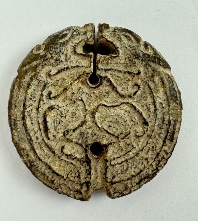 Archaic Chinese Carved Jade Pendant (1 of 6)