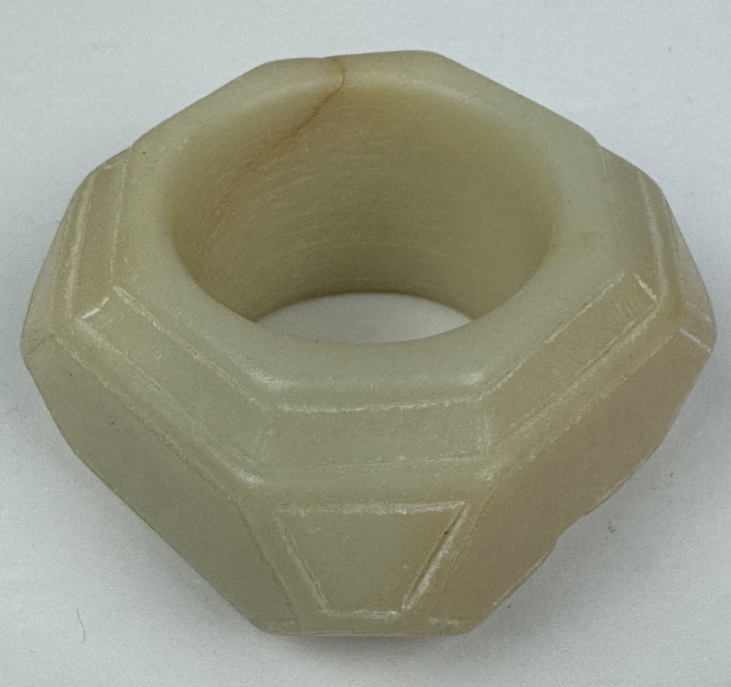 Chinese White Jade Carved Cong Hexagonal Ring: Chinese White Jade Carved Cong Hexagonal Ring. 1-1/8 inches thick x 1-7/8 inches across.