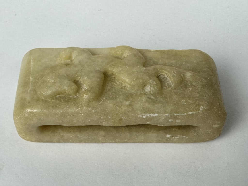 Archaic Chinese Carved Jade Sword Scabbard Slide (1 of 9)