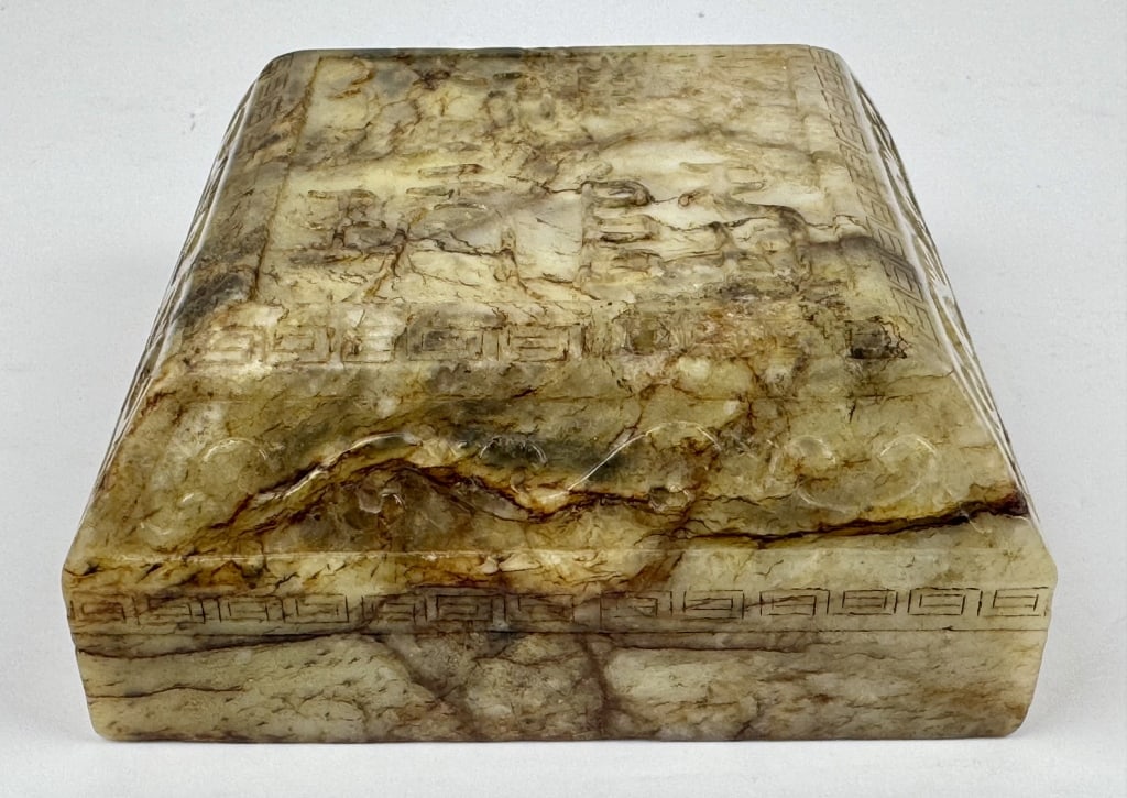 Large Chinese Jade Ink Seal Stone Qing Dynasty: Large Chinese Jade Ink Seal Stone Qing Dynasty, in the Archaic style. 2 inches tall x 4-3/8 inches square. 1498 grams.