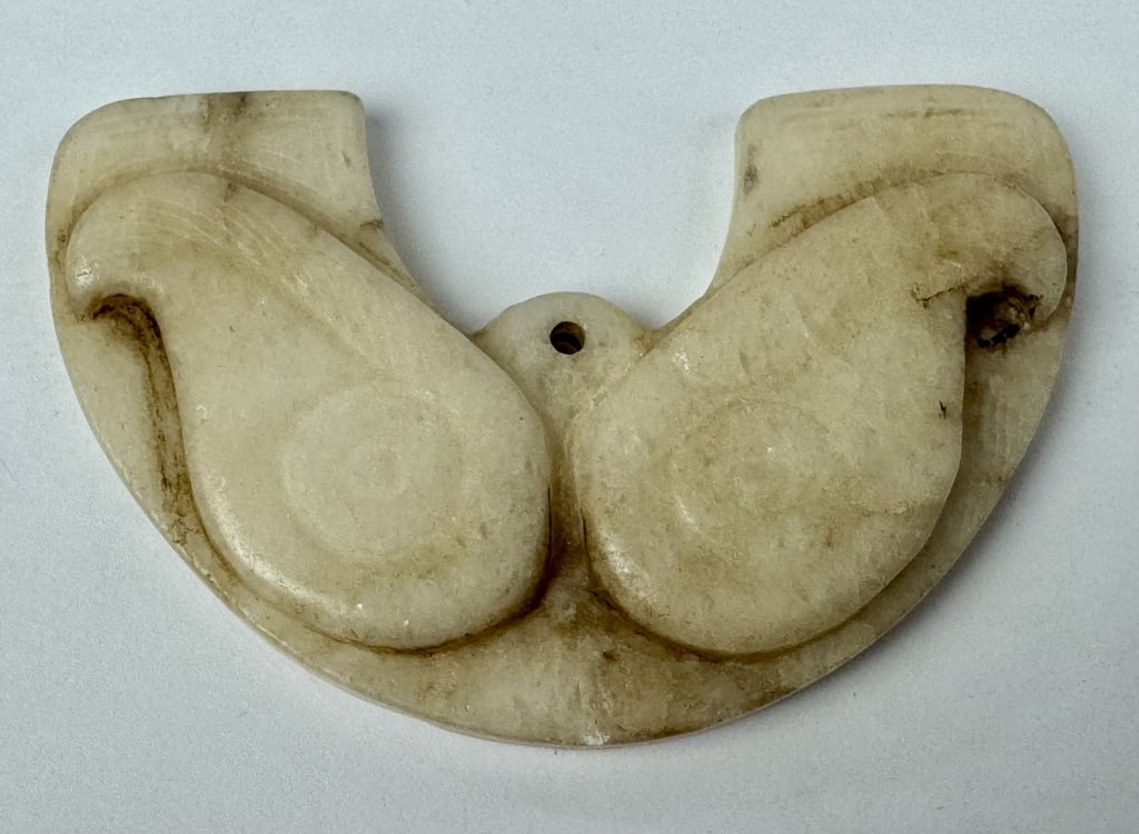 Archaic Chinese Carved Jade Pendant Chicken Bone (1 of 9)