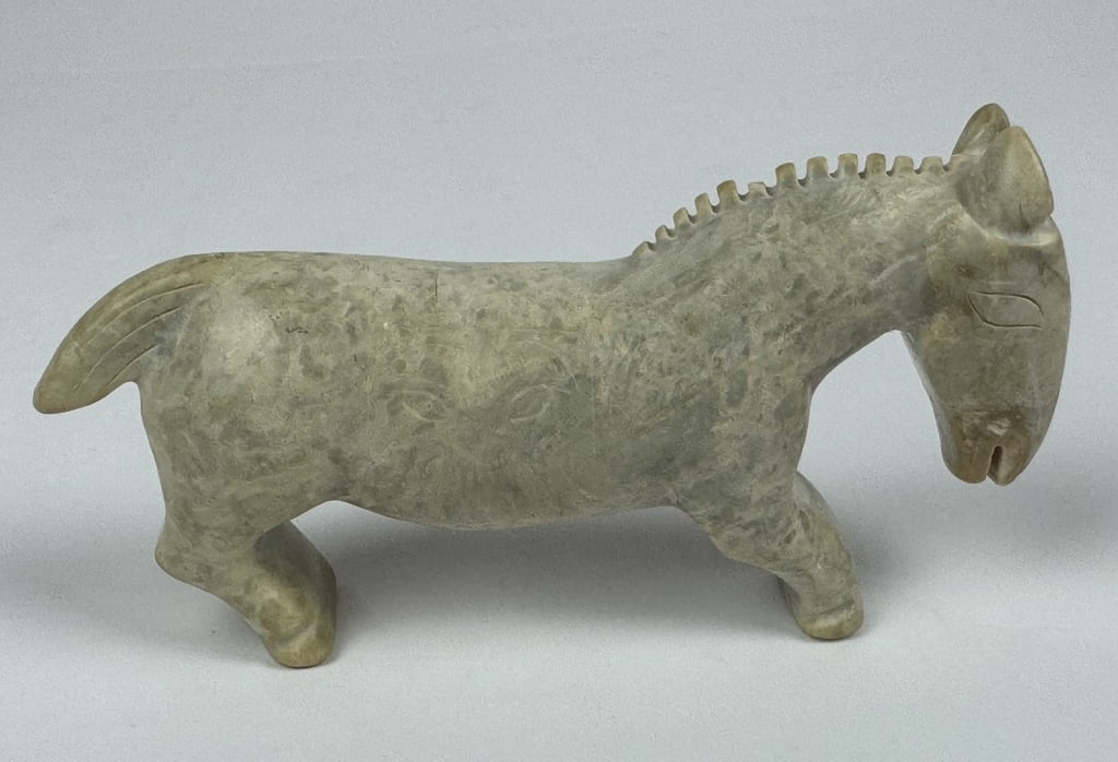 Archaistic Chinese Carved Stone Horse Figure: Archaistic Chinese Carved Stone Horse Figure. 2-33/4 inches tall x 5-1/8 inches long x 1-3/8 inches wide. 289 grams.
