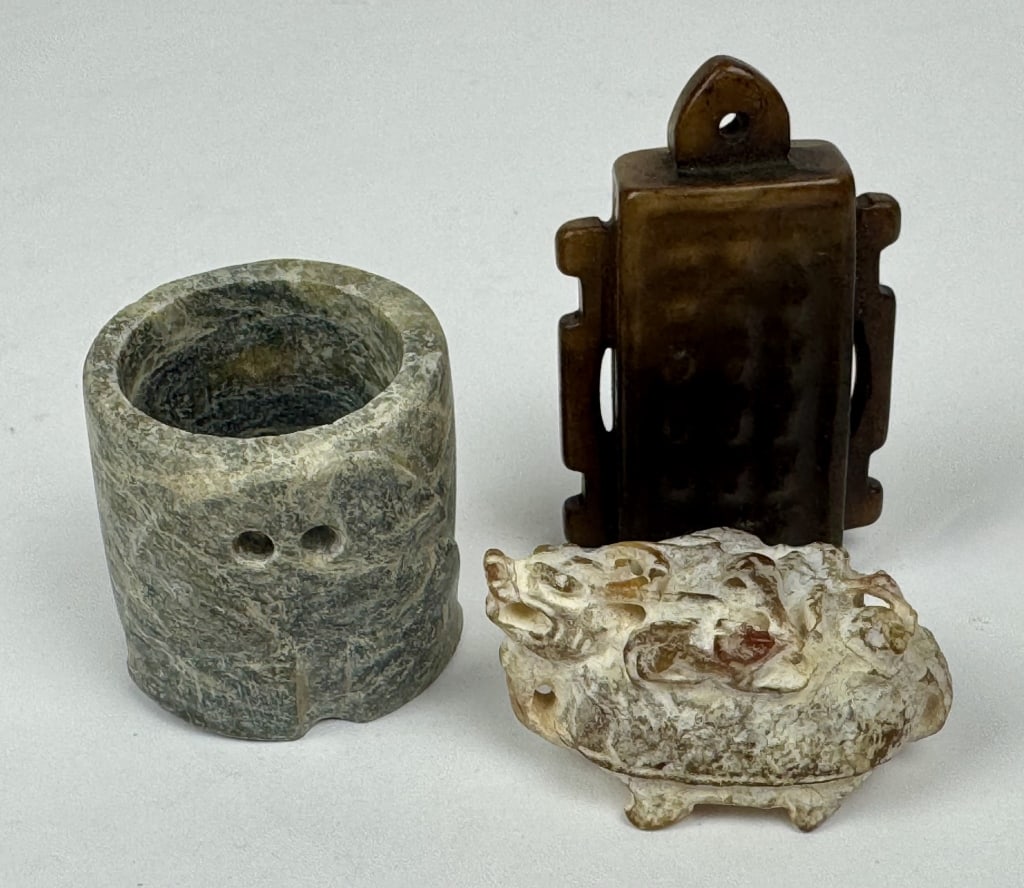 (3) Archaistic Chinese Stone Carvings Pendants (1 of 20)