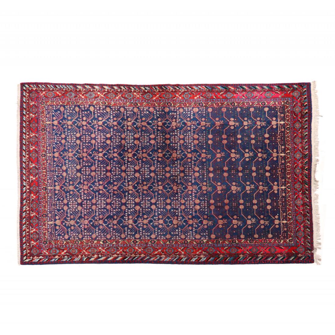 Persian Carpet (1 of 3)
