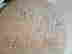 item-2341637=3
