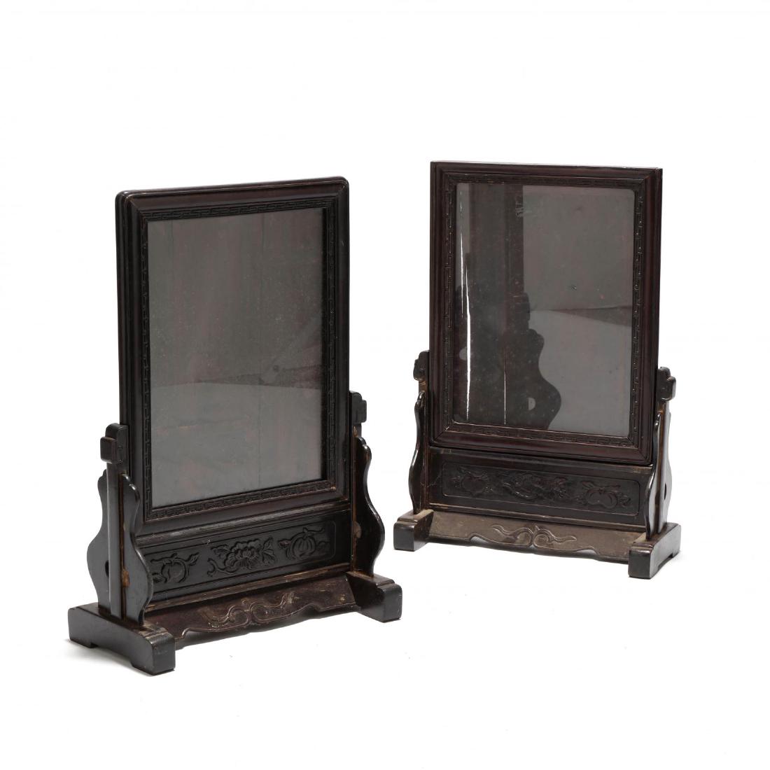 A Pair of Chinese Hardwood Table Screens (1 of 4)