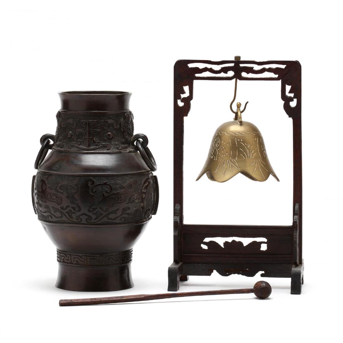 A Chinese Bronze Vase and Bell (1 of 4)