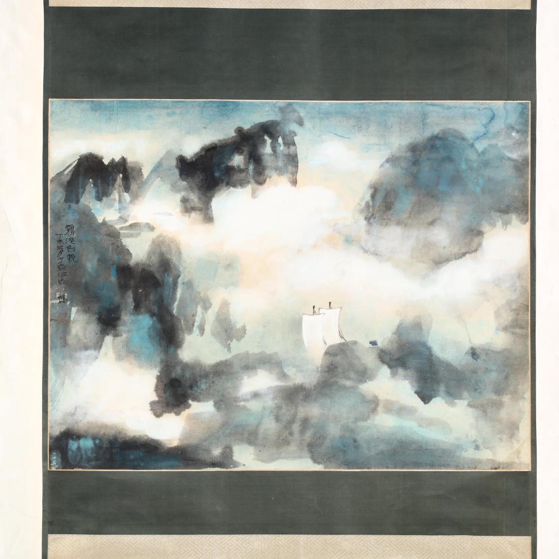 A Contemporary Chinese Painting by T'ang Hung (1 of 4)