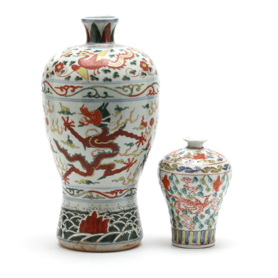Two Chinese Meiping Dragon Vases (1 of 6)