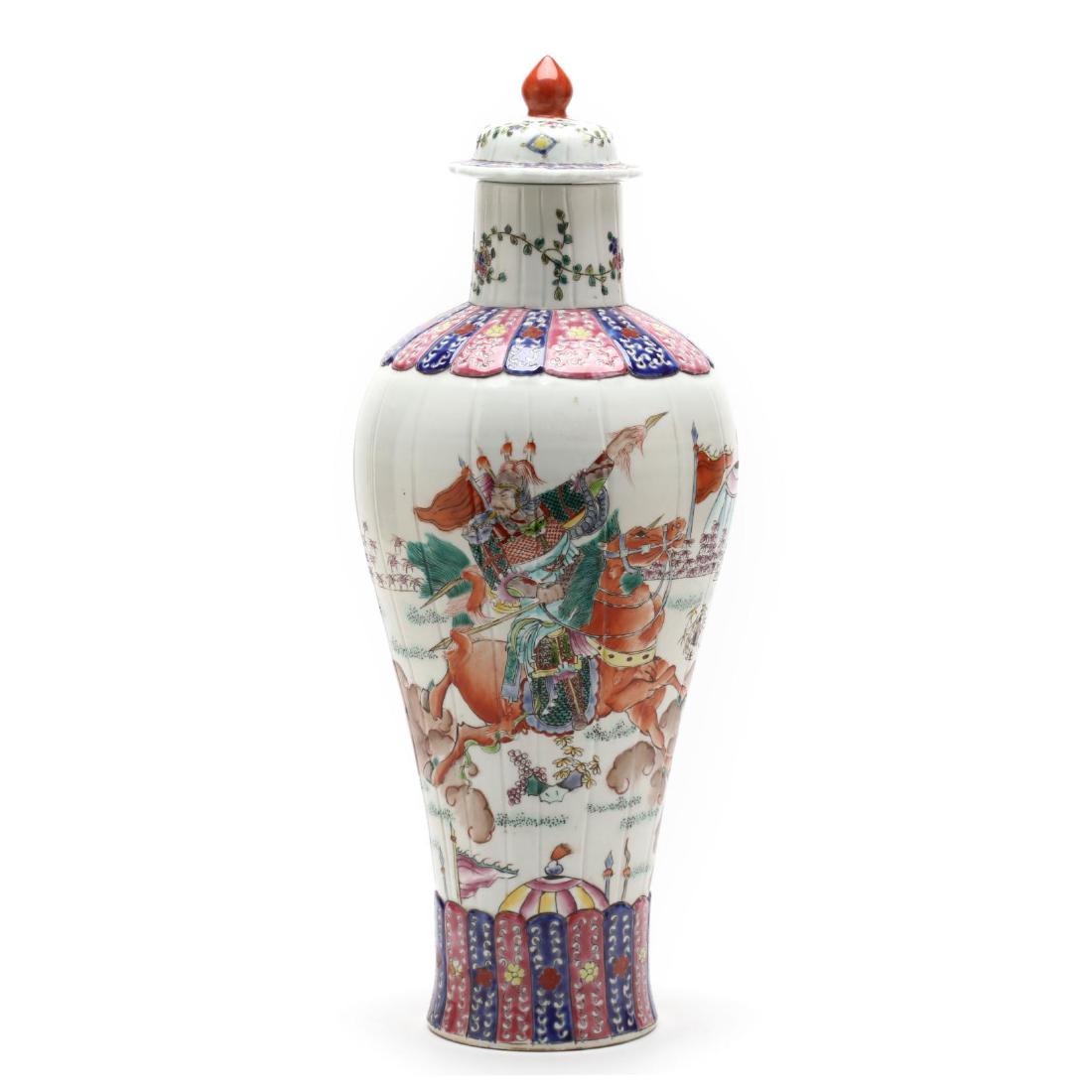 Chinese Lidded Urn (1 of 5)