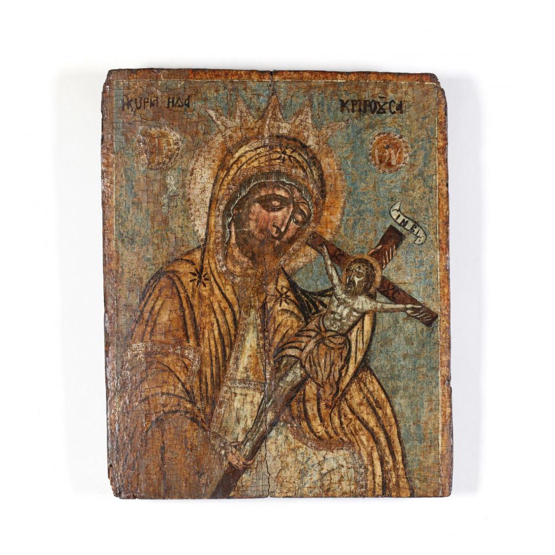 Antique Byzantine Style Icon with the Virgin Holding a (1 of 5)