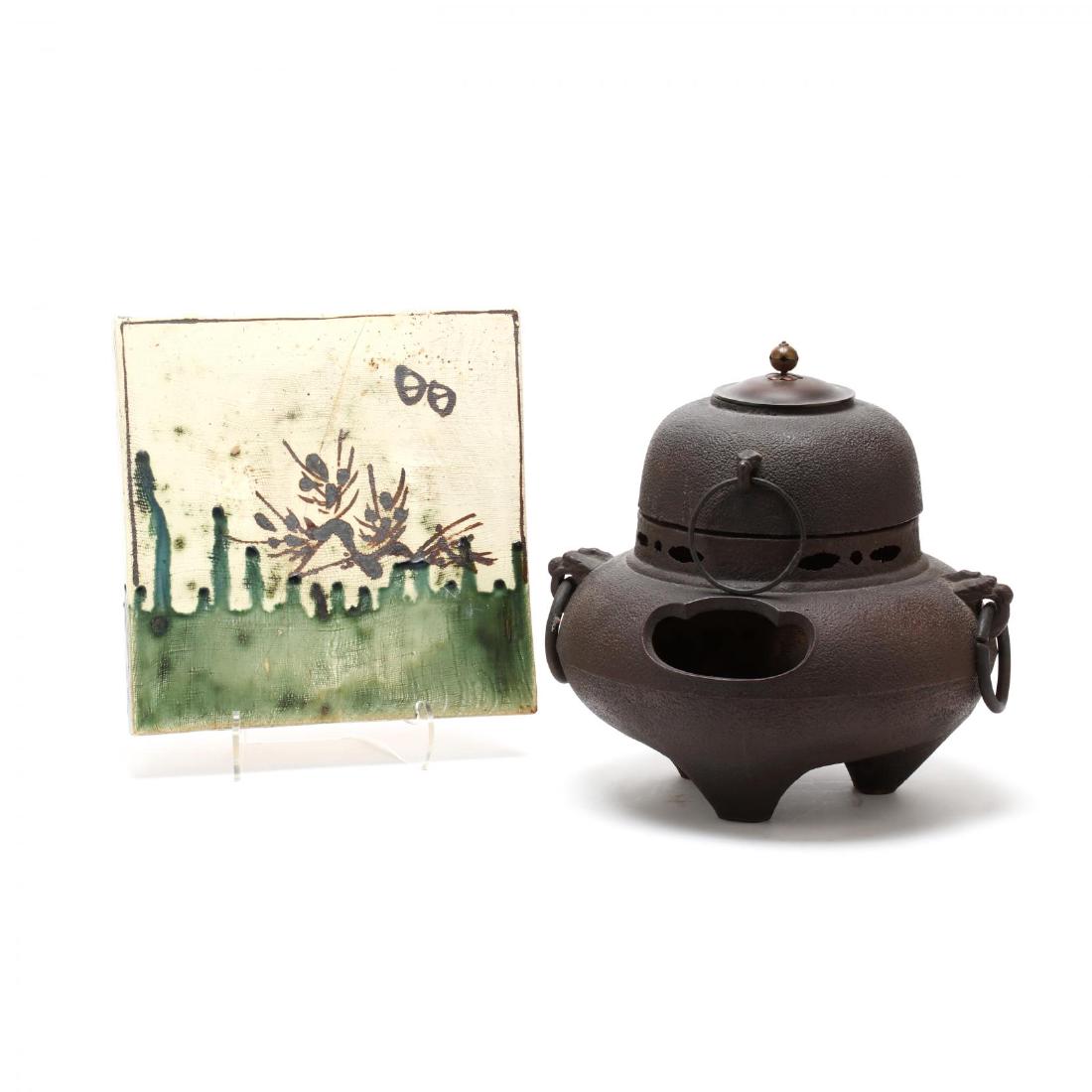 A Japanese Bronze Furogama Tea Kettle and Brazier and (1 of 4)