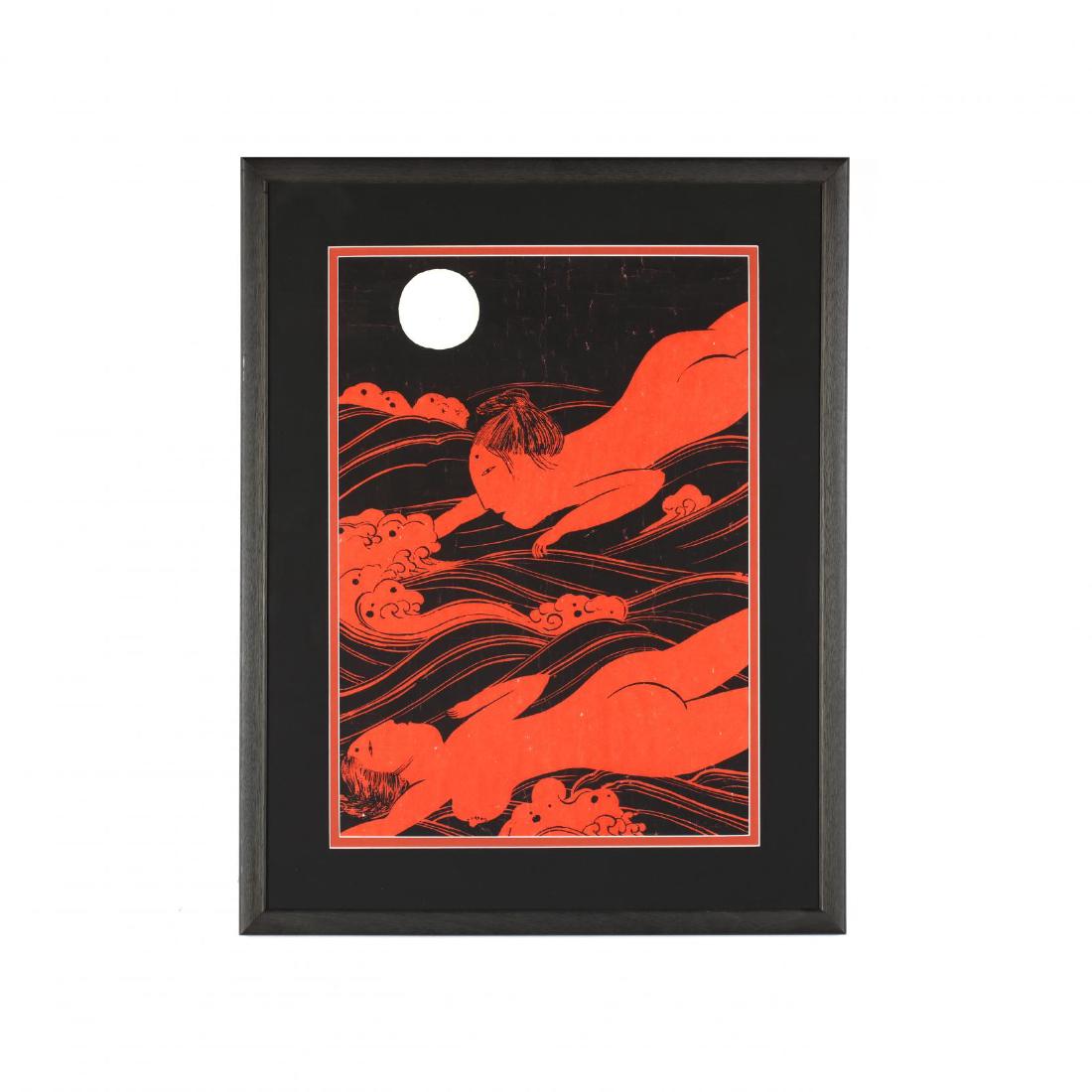 A Woodblock Print by Mayumi Oda (Japanese, b. 1941) (1 of 3)