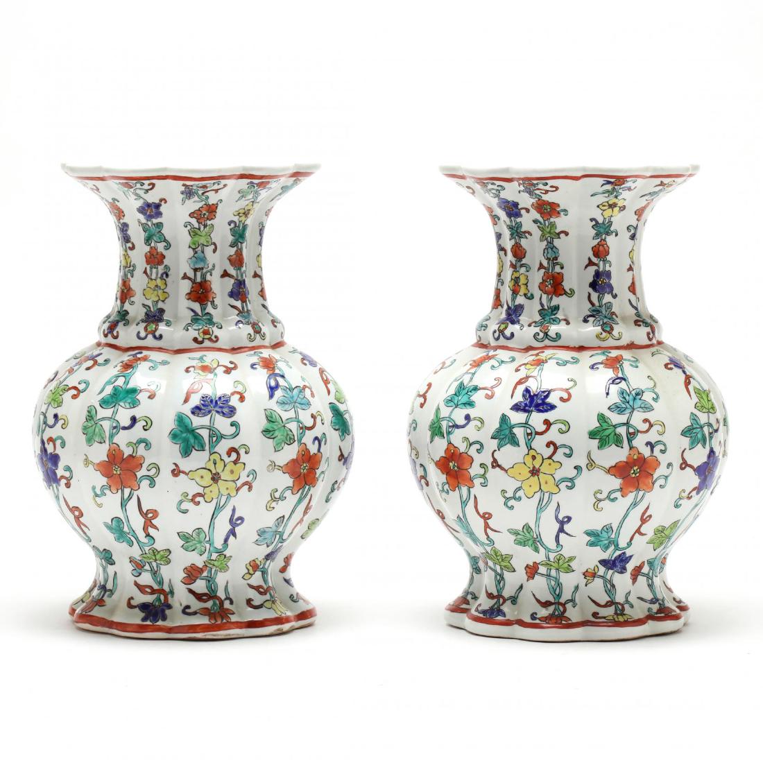 Decorative Pair of Chinese Vases (1 of 5)