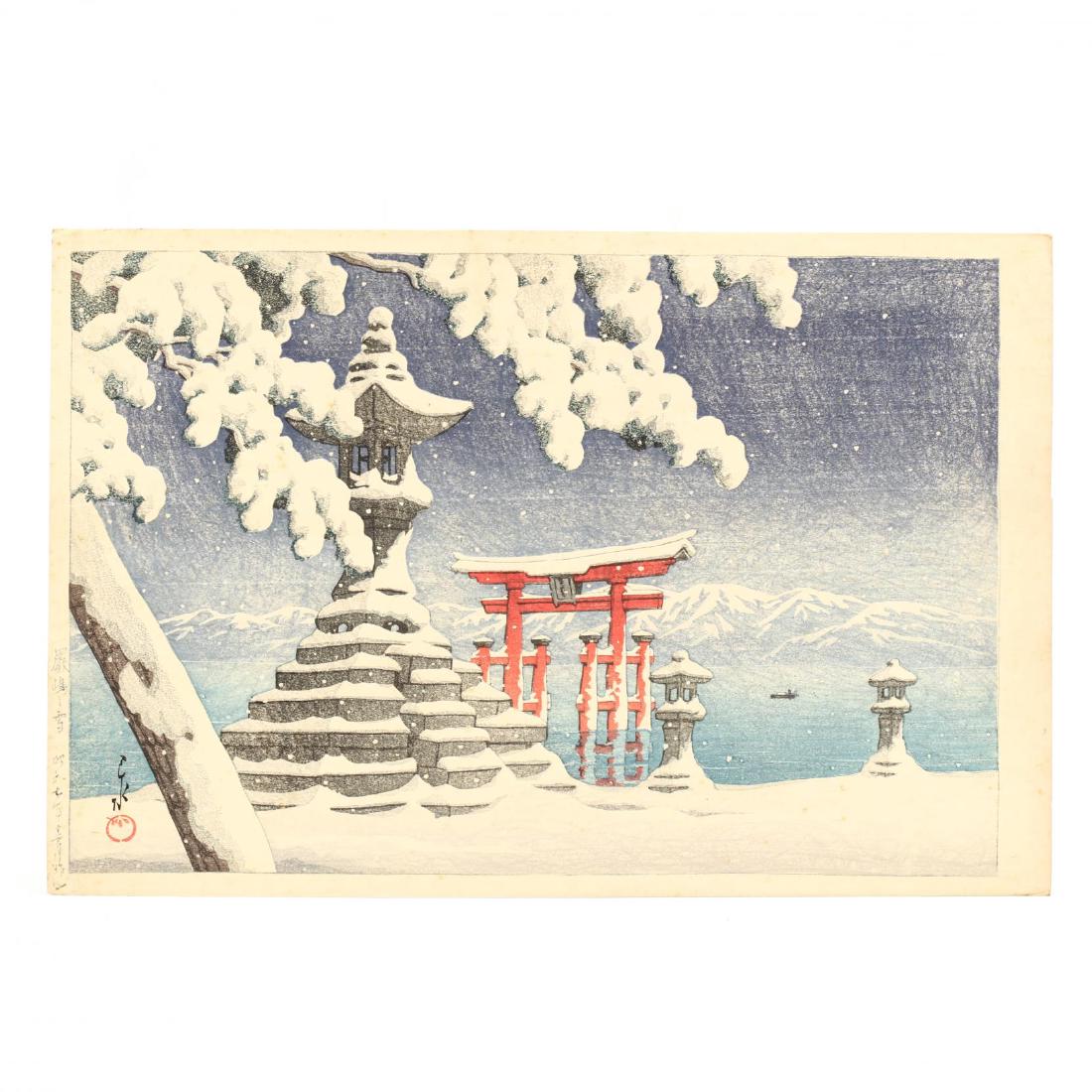 Snow at Itsukushima by Hasui Kawase (Japanese,: 1932, woodblock print, ink and colors on paper, signed on lower left hand side "Hasui" with red "Sui" seal, this print features the iconic torii gate at Itsukushima Shrine on Miyajima that appears as 