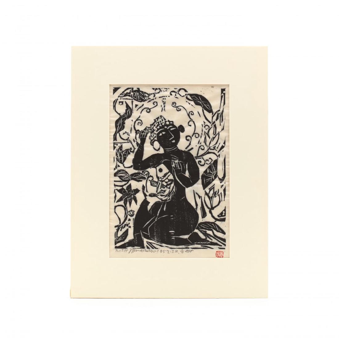 Fish and Flower and Female Buddha  by Shiko Munakata (1 of 7)