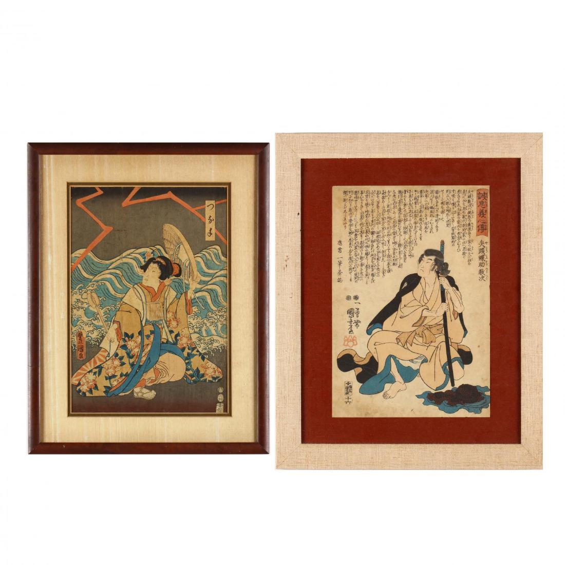 Two Japanese Woodblock Prints by Kunisada and Kuniyoshi: Edo period (1615-1868), ink and colors on paper, includes a print of a faithful samurai from the series 47 Ronin by Utagawa Kuniyoshi (1797-1861) and a print of a lady in flower kimono wearing travele
