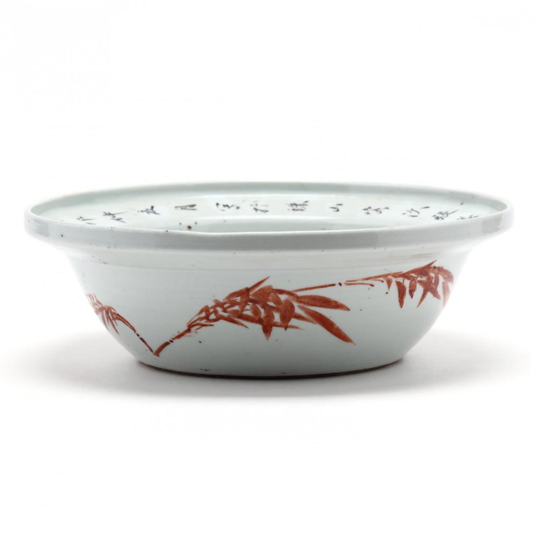 Antique Chinese Export Center Bowl (1 of 6)