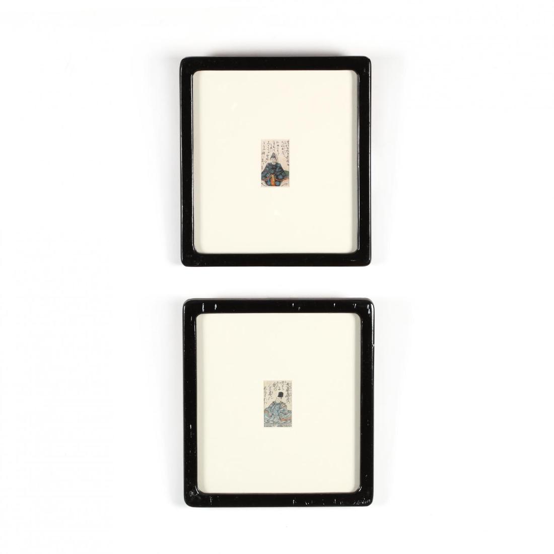 Two Antique Japanese Gaming Cards (1 of 3)